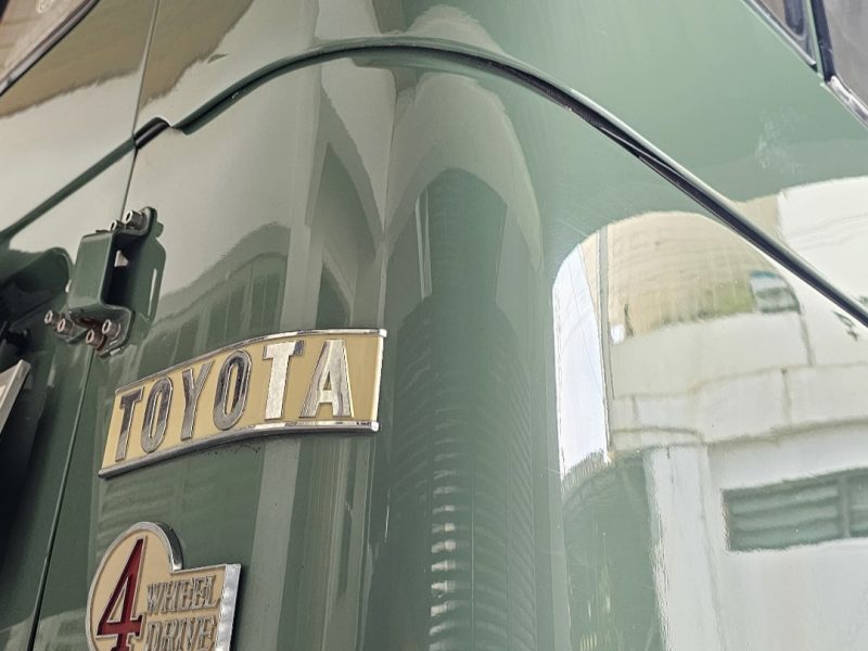 Toyota landcruiser fj40